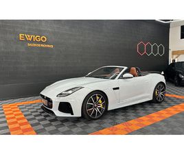 JAGUAR F-TYPE CABRIOLET P575 SVR AWD - V8 575 CH - IMMAT FRANCE
