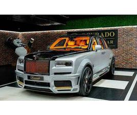 ROLLS-ROYCE CULLINAN | BLACK BADGE | NOVITEC SPOFEC KIT | NEW | 2022 | V12 | 720 HP