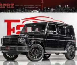 MERCEDES-BENZ G 550 * CARFAX * БЕЗ ПЪРВОНАЧАЛНА ВНОСКА ≫ 2021 • 99 990 EUR • ID