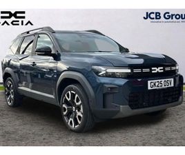 DACIA DUSTER 1.8 HYBRID 155 JOURNEY 5DR AUTO ESTATE 2025, 2000 MILES, £28295 - 33099657 - EXCHANGEANDMART.CO.UK