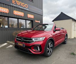 R LINE DSG7 1ERE MAIN APPLE CARPLAY TRAVEL ASSIST