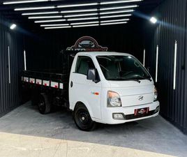 HYUNDAI HR 2.5 TCI DIESEL (RS/RD)