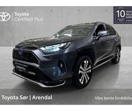 PHEV AWD-I ACTIVE TECH