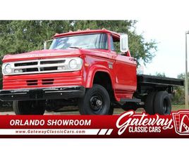 DODGE POWER WAGON 1971 DODGE POWER WAGON FOR SALE