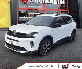 HYBRIDE RECHARGEABLE 225 E-EAT8 SHINE PACK