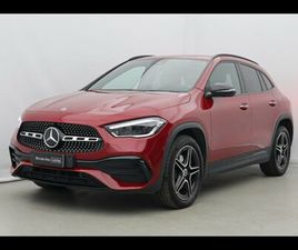 250 E PLUG IN HYBRID (E EQ-POWER) PREMIUM 8G-DCT