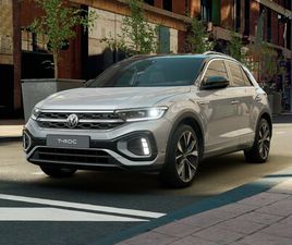 VOLKSWAGEN T-ROC 1.0 TSI 115CV R-LINE PLUS