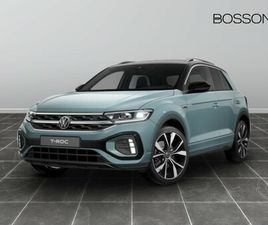 1.0 TSI 115CV R-LINE PLUS