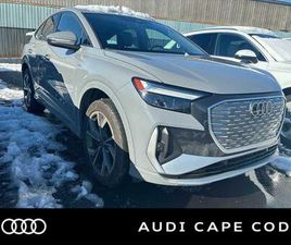 USED 2023 AUDI Q4 E-TRON PREMIUM PLUS 50 QUATTRO
