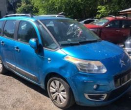 CITROEN C3 PICASSO CITROEN C3 PICASSO 1.4 VVTI ≫ 2012 • 11 ЛВ. • ID