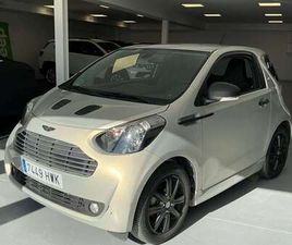 ASTON MARTIN CYGNET CYGNET