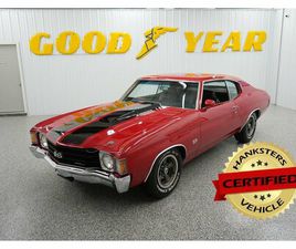 1972 CHEVROLET CHEVELLE SS