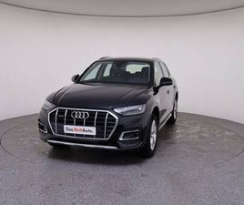 AUDI Q5 50 TFSIE QUATTRO ADVANCED S TRONIC