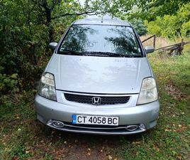 HONDA STREAM 2.0 VTEC ГАЗ