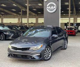 KIA OPTIMA KIA OPTIMA EX DELUXE 2.4L EX V4 / PANORAMIC SUNROOF / LEATHER / RADAR / ROAD ASSIST / RIMS / IN PERFECT CONDI
