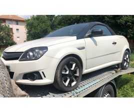 OPEL TIGRA 1.3 CDTI