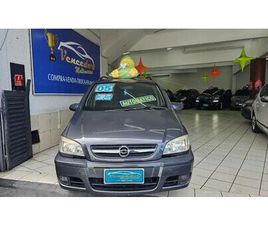 ELEG.2.0 MPFI FLEXPOWER 8V 5P AUT