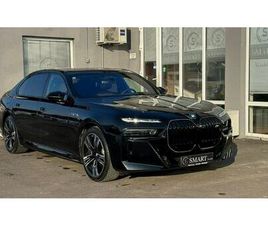 BMW M760E XDRIVE M PRO, B&W, MEMORIJA, MASAŽA, SKY LOUNGE, ICONIC GLOW, 2023 GOD.