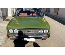 FIAT 131 1976 | FIAT 131 S MIRAFIORI