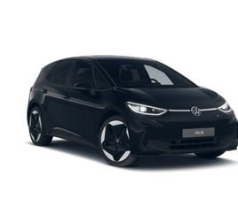 ID.3 PRO S EDITION PLUS BATTERIA DA 79KWH (NET) 150 KW (204 CV)