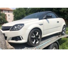 OPEL TIGRA 1.3 CDTI ≫ 2007 • 11 ЛВ. • ID