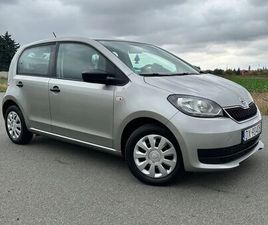 SKODA CITIGO 1.0 MPI ACTIVE
