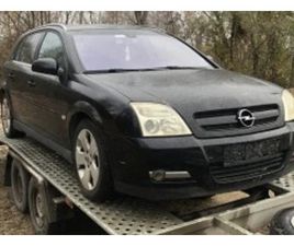 OPEL SIGNUM 2.2 DTI ≫ 2004 • 11 ЛВ. • ID