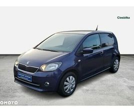 SKODA CITIGO 1.0 STYLE