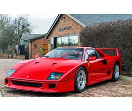 FERRARI F40 1992 FERRARI F40 A VENDRE