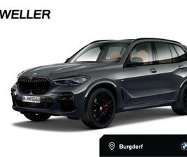 BMW X5 40D BMW X5 XDRIVE40D M SPORT MASSAGE STOP&GO LASER 360°