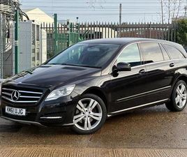 3.0 R350L CDI G-TRONIC+ 4WD EURO 5 5DR (7 SEATS)