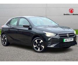 CORSA-E 50KWH SE NAV PREMIUM AUTO 5DR (7.4KW CHARGER)