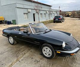 NDERROHET ALFA ROMEO SPIDER