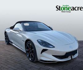 MG CYBERSTER 375KW GT DUAL MOTOR 77 KWH 2DR AWD AUTO