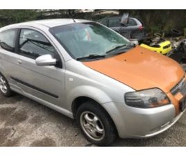 CHEVROLET KALOS 1.2 I ≫ 2005 • 11 ЛВ. • ID