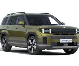 1.6 T-GDI 13.8KWH ULTIMATE AUTO 4WD EURO 6 (START/STOP) 5DR (7SEAT)