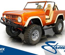 FORD CUSTOM 1974 FORD BRONCO 4X4 CUSTOM