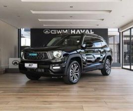 1.5T HEV SUPER LUXURY