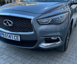 INFINITI QX60 ≫ 2020 • 22 000 EUR • ID