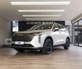 1.5T HEV ULTRA LUXURY