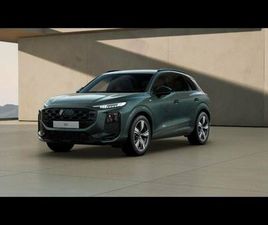 Q3 MY26 AUDI SUV BUSINESS TFSI 110 KW S TRONIC