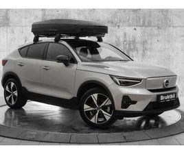 RECHARGE TWIN PLUS SEMI.EL.HF|PIXEL|PANO|V.PUMPE++