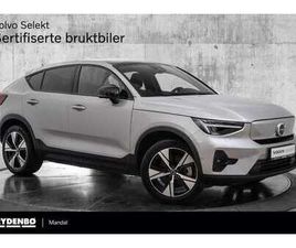 RECHARGE ULTIMATE FWD SEMI.EL.HF|20|H&K|360|PANO|8ÅR*