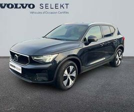 VOLVO XC40 T2 VOLVO XC40T2 129CH MOMENTUM GEARTRONIC 8