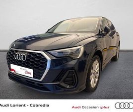 Q3 SPORTBACK 35 TDI 150CH BUSINESS LINE S TRONIC 7