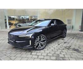 ULTRA, SINGLE MOTOR EXTENDED RANGE, ELECTRIC NIET