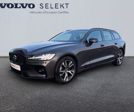 VOLVO V60 VOLVO V60B4 197CH ULTRA STYLE DARK DCT 7