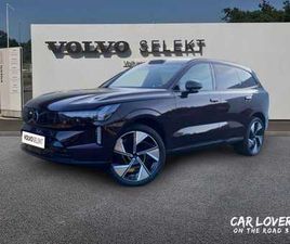 ULTRA TWIN ÉLECTRIQUE