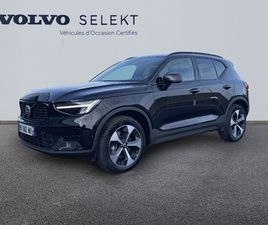 VOLVO XC40 B3 VOLVO XC40B3 163CH ULTRA DCT 7