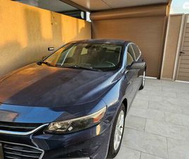 LS אוט׳ 1.5 (160 כ״ס)